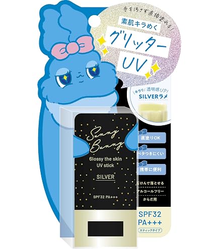 【新品未開封】SunnyBunny グロッシーザスキン UVスティック　3個売り Amazon.co.jp: 医食同源ドットコム SunnyBunny (サニーバニー